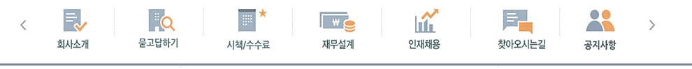 /plugins/banner/views/default/images/thumb.jpg